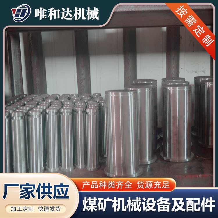 山西唯和達(dá)給您講講太原皮帶輸送機(jī)滾筒包膠有什么效果嗎？