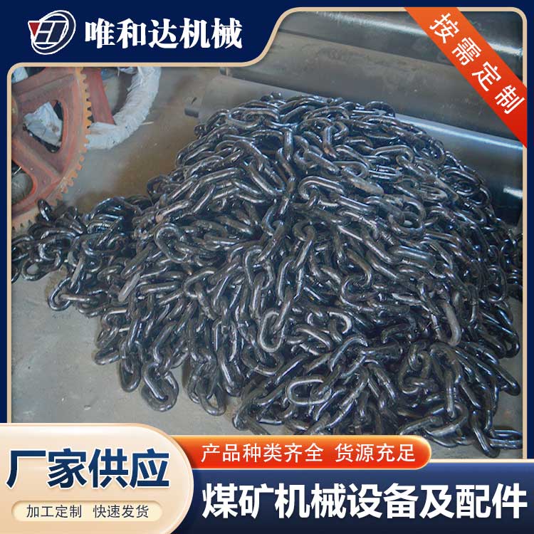 唯和達(dá)公司提醒太原托輥支架有哪些組成部分？