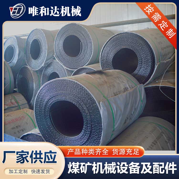 唯和達(dá) 講解，山西電動滾筒組裝步驟是怎樣的？